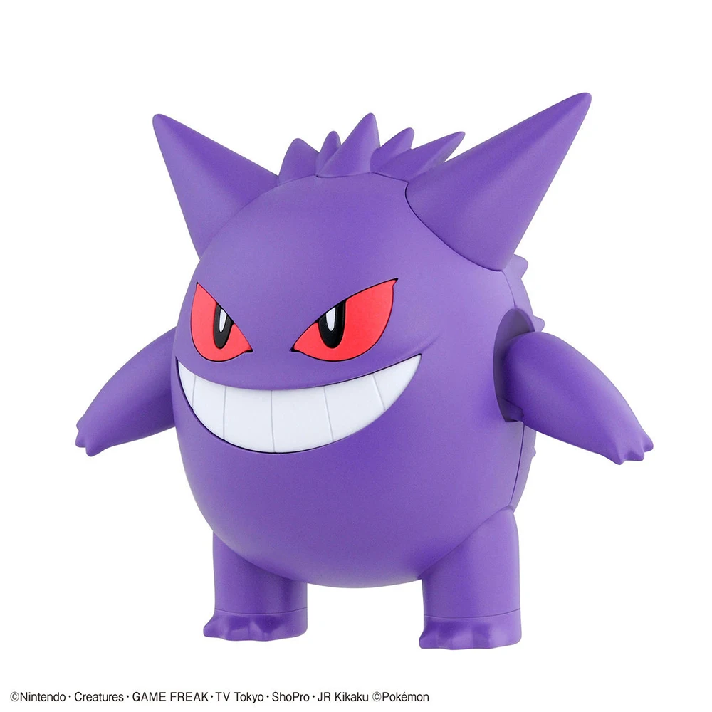 Figuras originales de Pokémon  - Model Kit Quick Pokemon reseña y precio