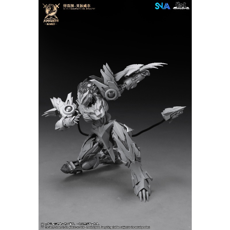 SNAA Round Table Knights SC 01 - Model Kit Snaa reseña y precio