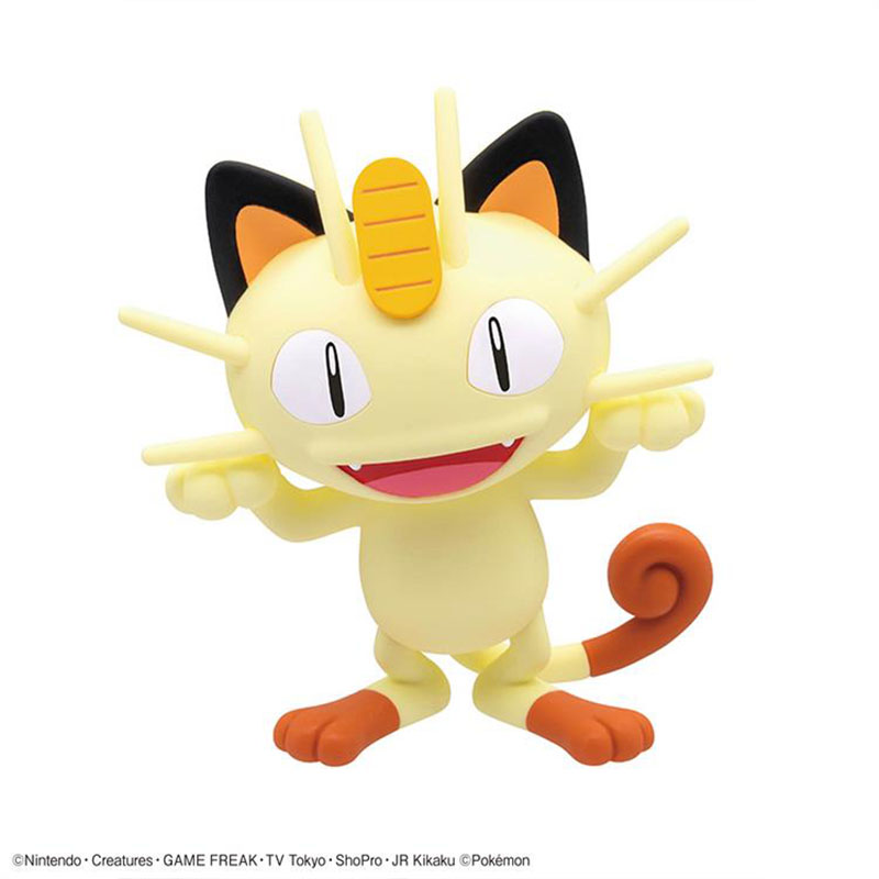 Kit de Modelo de Pokémon de Ba - Model Kit Quick Pokemon reseña y precio