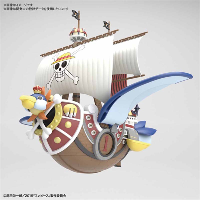 Bandai Original One Piece Gran - Model Kit Thousand Sunny reseña y precio