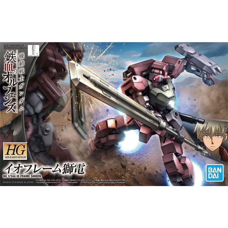 Kit de Modelo Gundam de Bandai - Model Kit Gundam Hg reseña y precio