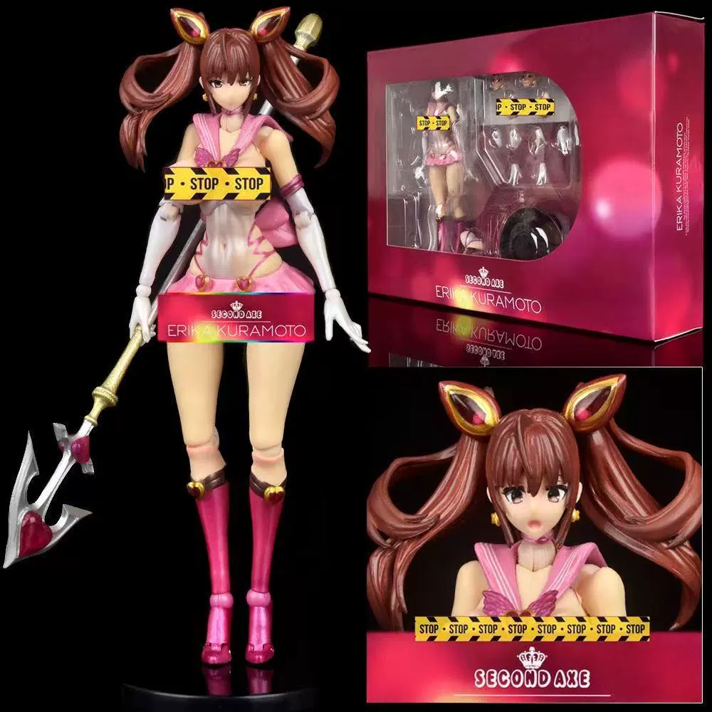Figura de Acción Taimanin de 1 - Model Kit Waifu reseña y precio