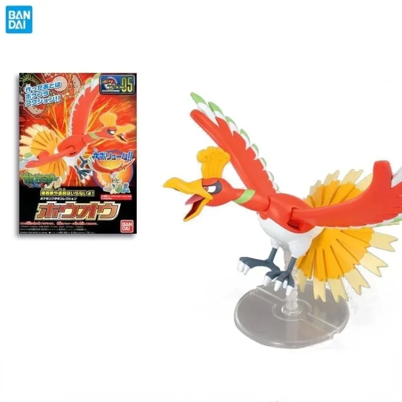 Figuras de Pokémon Bandai orig - Model Kit Quick Pokemon reseña y precio