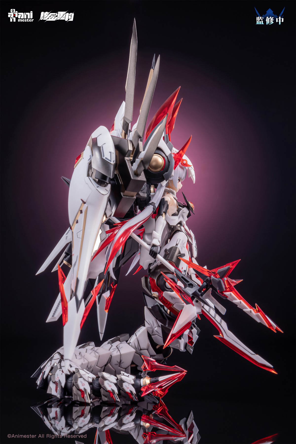 Figura Coleccionable de Anime  - Model Kit Mecha Girl reseña y precio