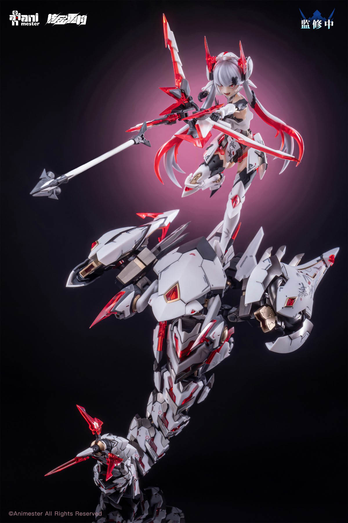 Figura Coleccionable de Anime  - Model Kit Mecha Girl reseña y precio