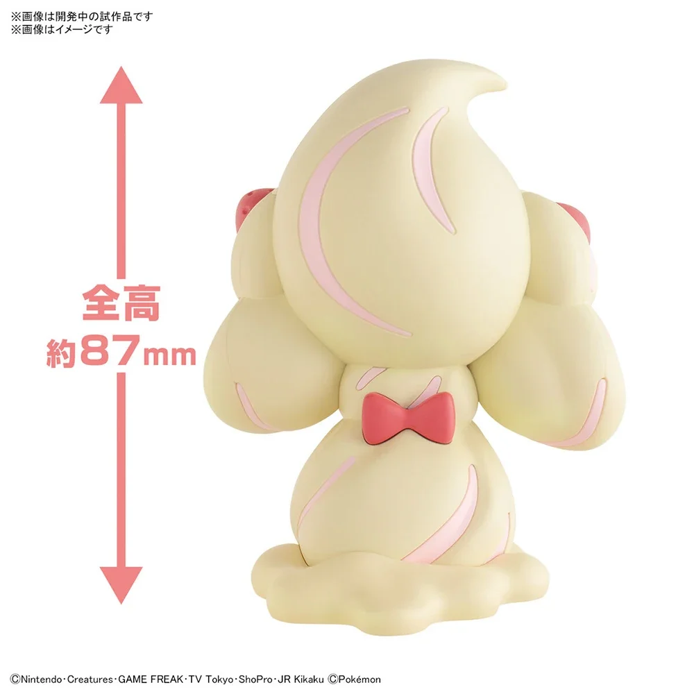 Kit de figuras de Pokémon Band - Model Kit Quick Pokemon reseña y precio