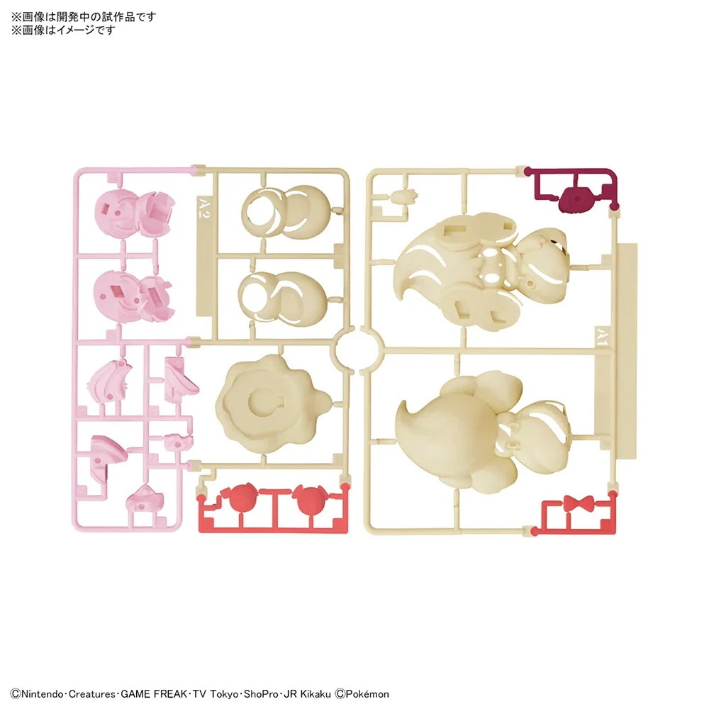 Kit de figuras de Pokémon Band - Model Kit Quick Pokemon reseña y precio