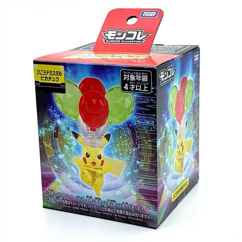 Figuras originales de Pokémon  - Model Kit Lucario reseña y precio