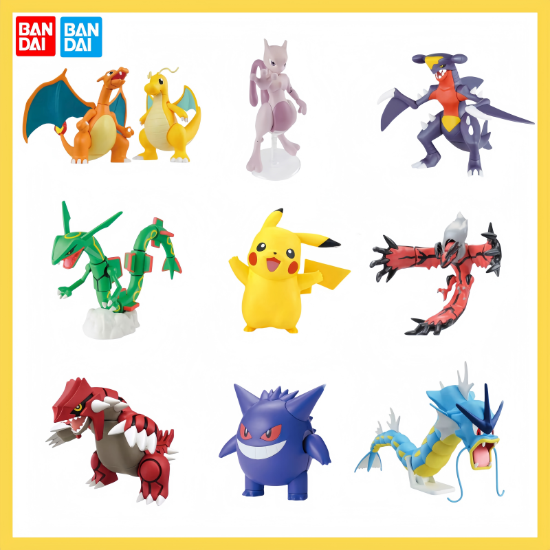 Bandai-Kit de modelo Original  - Model Kit Quick Mew reseña y precio