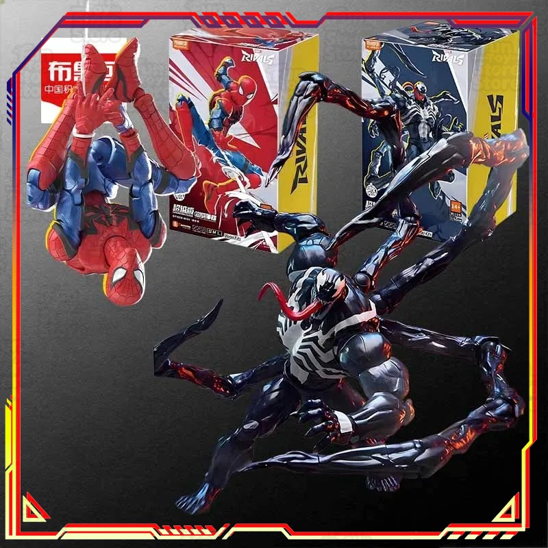BLOKEES Spider-Man MODEL KIT E - Model Kit Competition reseña y precio