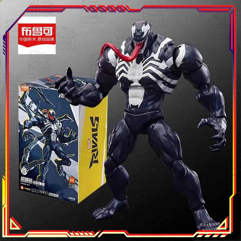 BLOKEES Spider-Man MODEL KIT E - Model Kit Competition reseña y precio