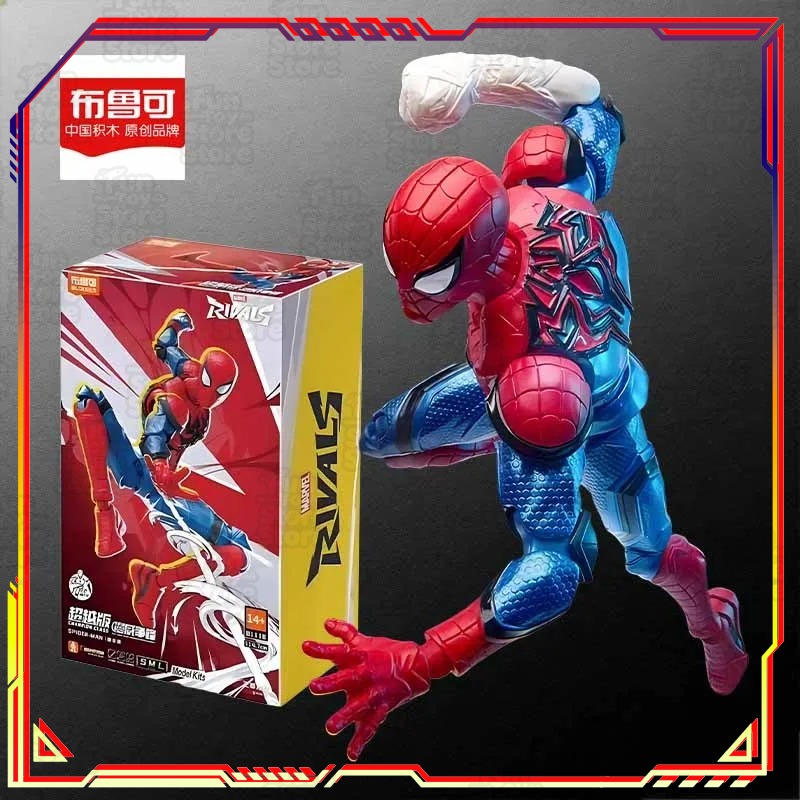BLOKEES Spider-Man MODEL KIT E - Model Kit Competition reseña y precio