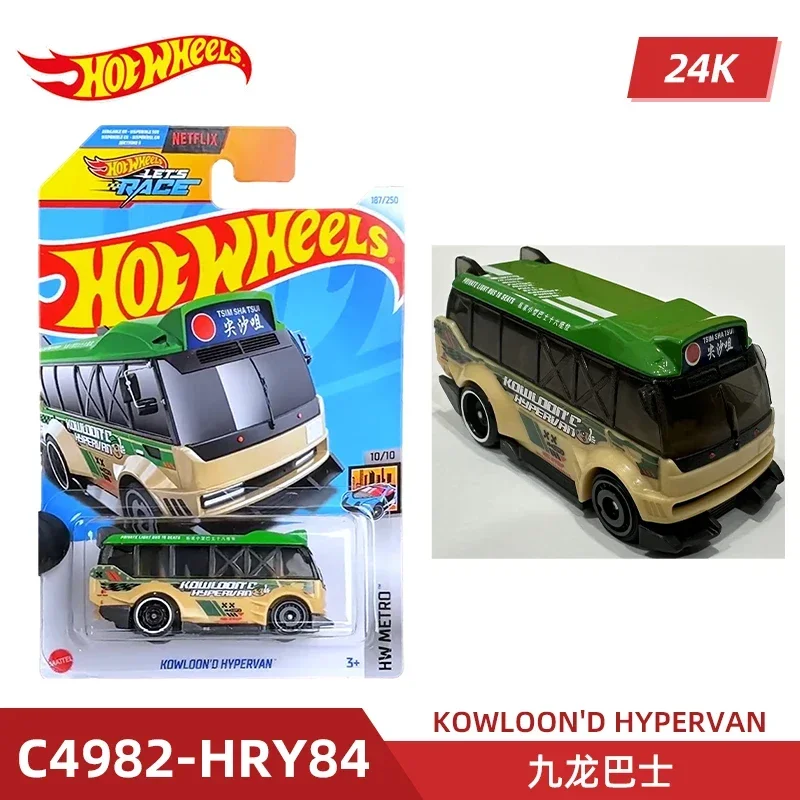 2024 C4982 Case K Original Hot - Model Kit Car reseña y precio
