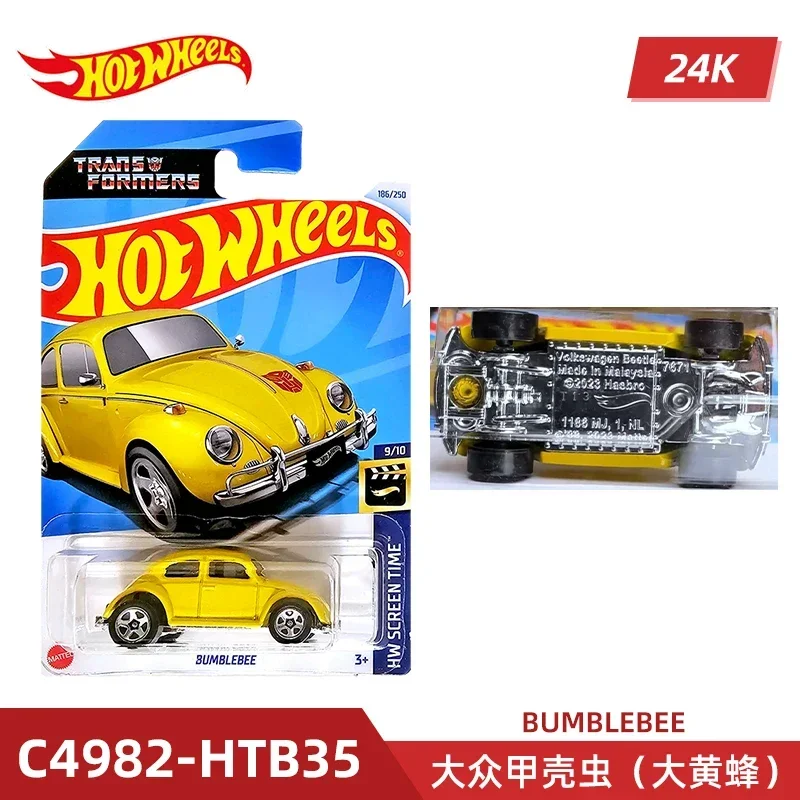 2024 C4982 Case K Original Hot - Model Kit Car reseña y precio