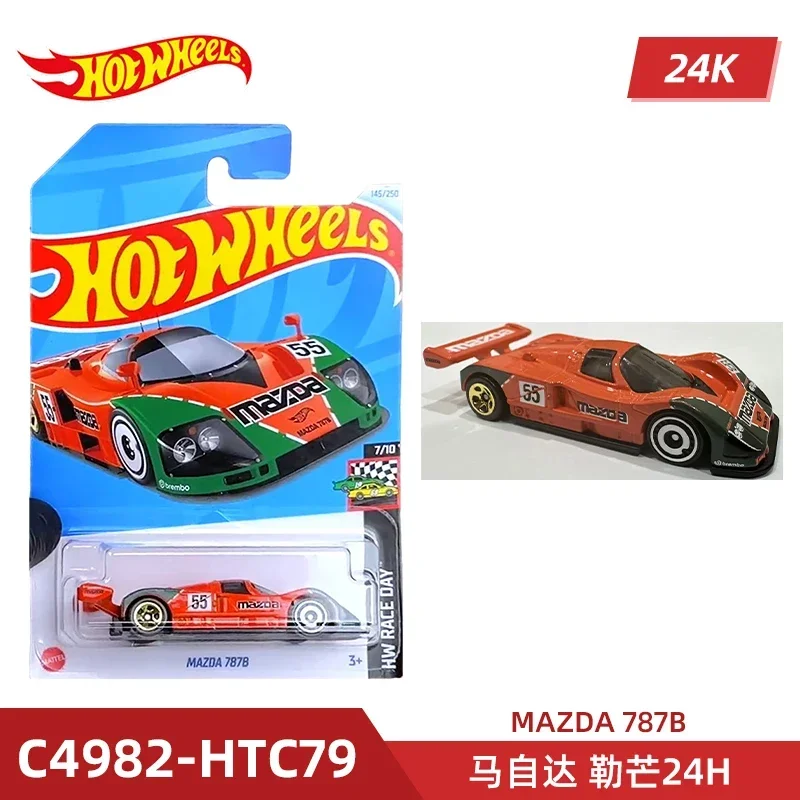 2024 C4982 Case K Original Hot - Model Kit Car reseña y precio