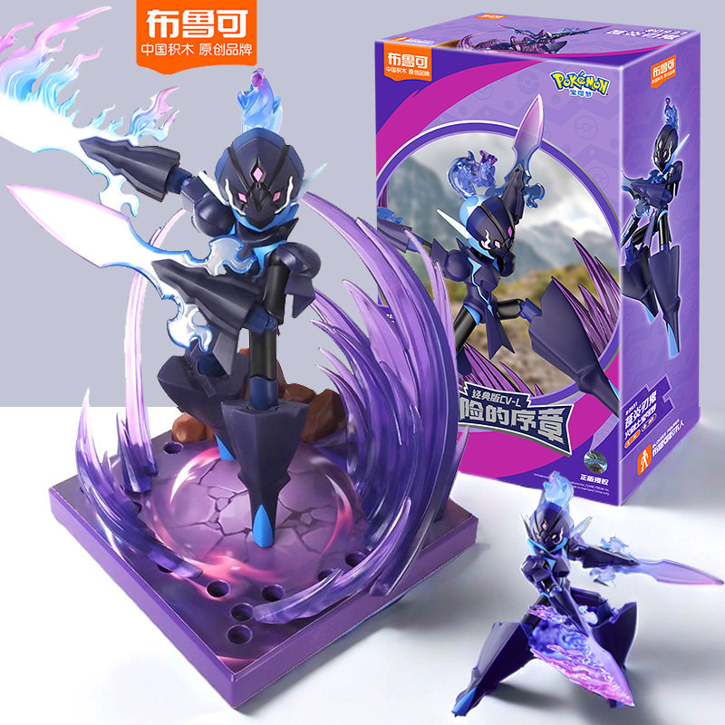 Figura de Acción Coleccionable - Model Kit Quick Pokemon reseña y precio