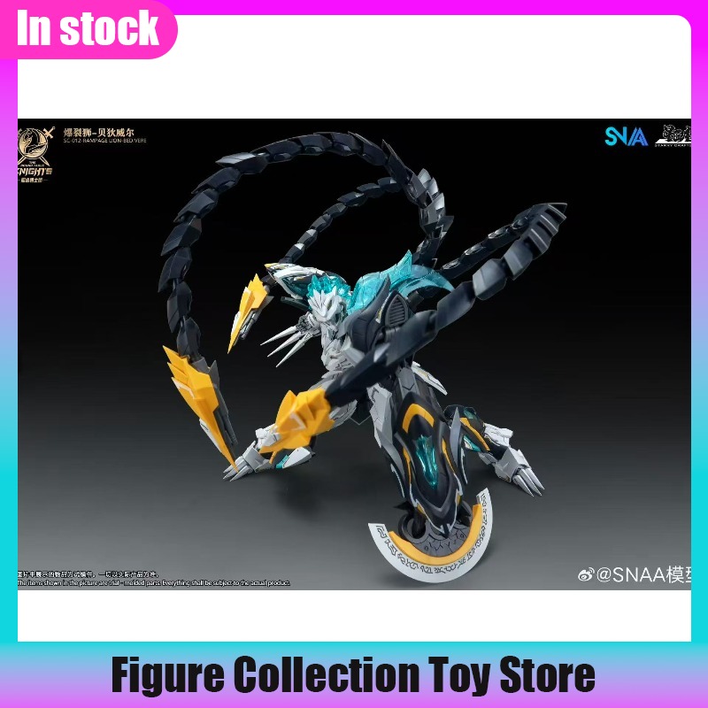 SNAA Escala 1/144 Burst Lion B - Model Kit Snaa reseña y precio