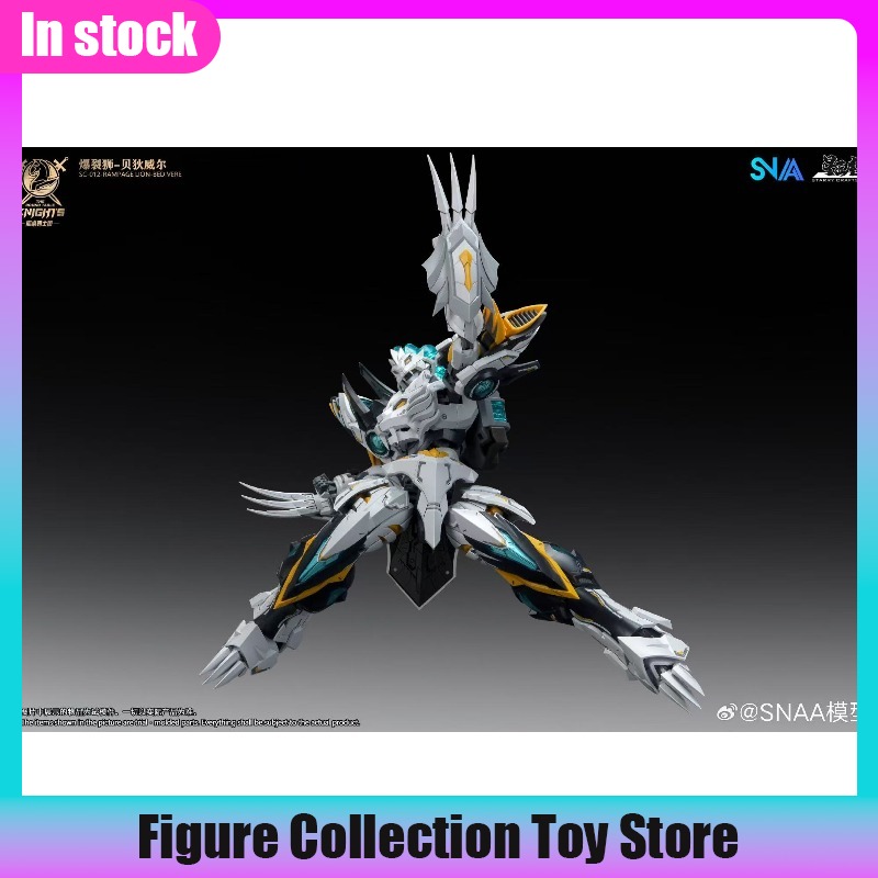 SNAA Escala 1/144 Burst Lion B - Model Kit Snaa reseña y precio