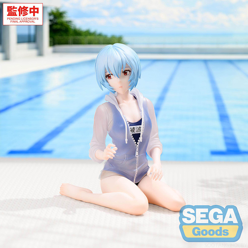 SEGA Rebuild of Evangelion Yum - Model Kit Oshi No Ko reseña y precio
