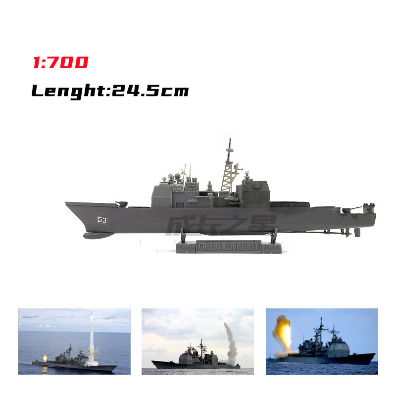 Kits de modelos de crucero de  - Model Kit Ship reseña y precio