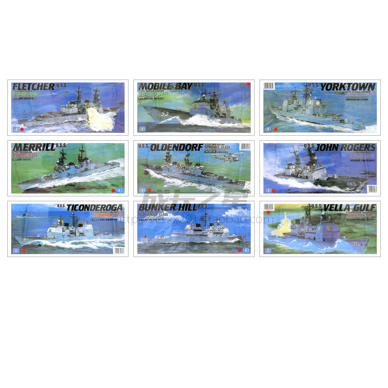 Kits de modelos de crucero de  - Model Kit Ship reseña y precio