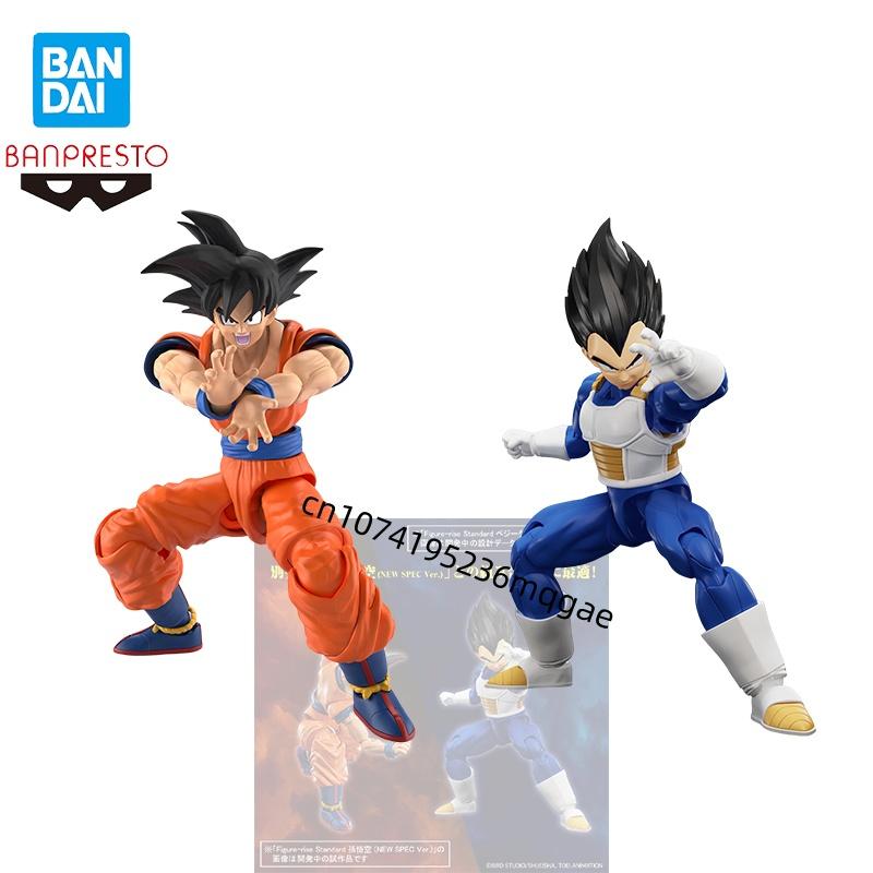 Figura Original Bandai Dragon  - Model Kit Vegito reseña y precio