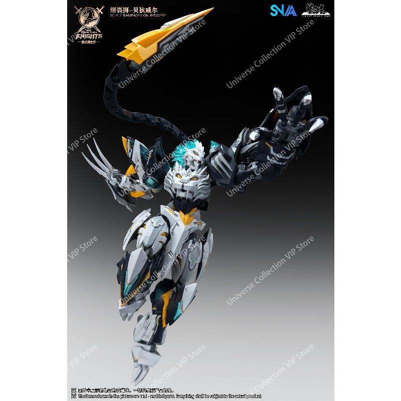 SNAA Round Table Knights Décim - Model Kit Snaa reseña y precio