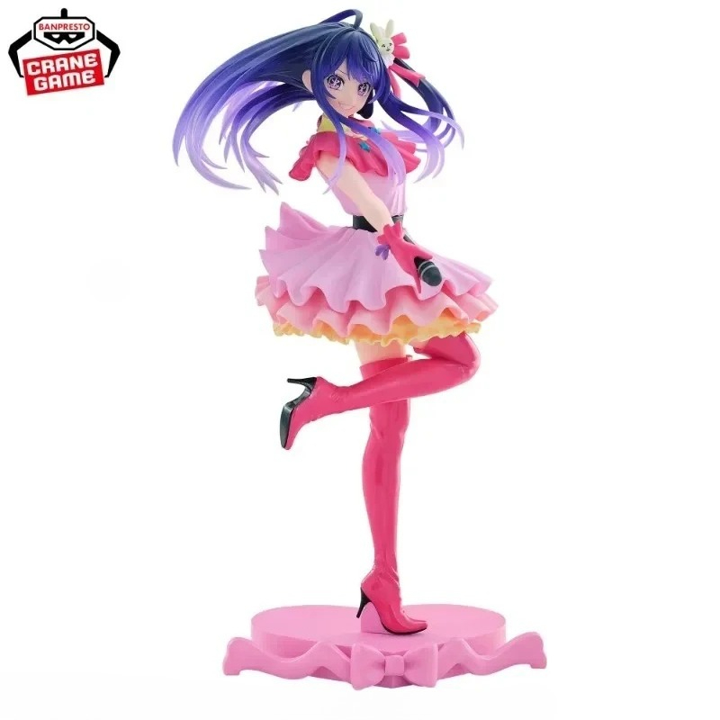 En stock: Figura de anime orig - Model Kit Oshi No Ko reseña y precio