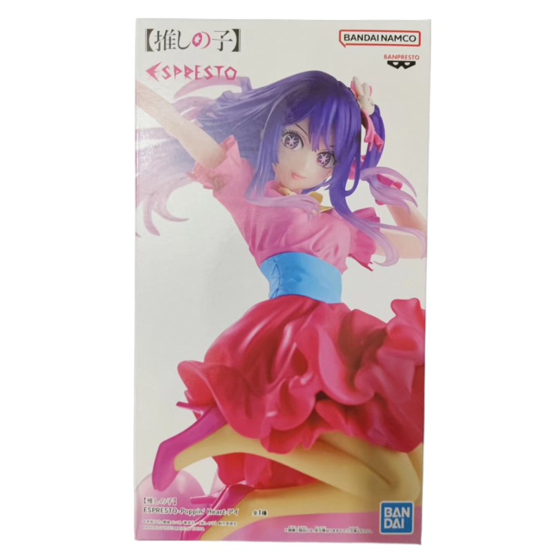 En stock: Figura de anime orig - Model Kit Oshi No Ko reseña y precio