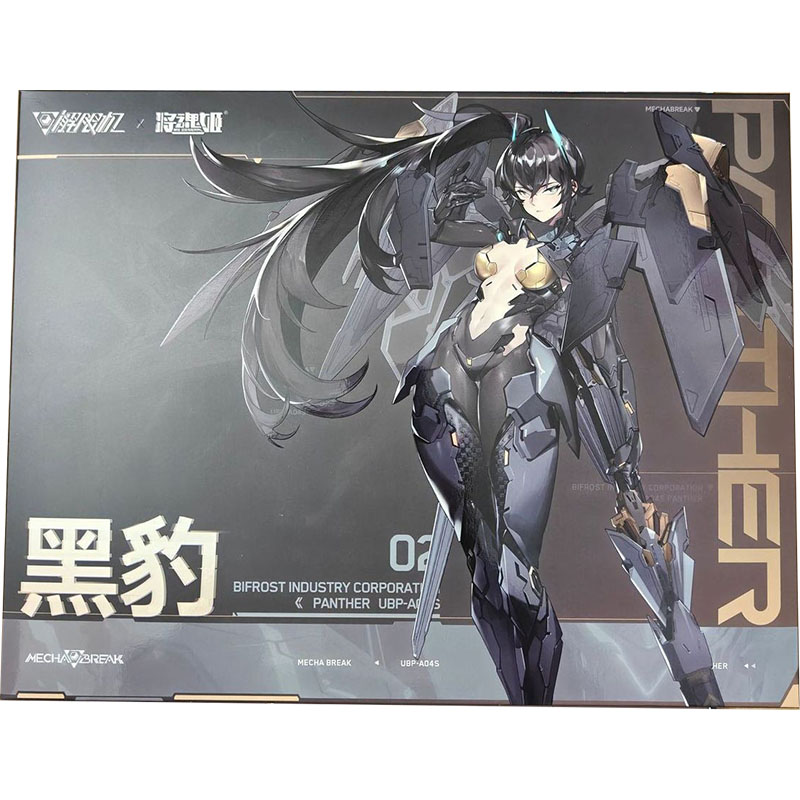 Figuras de Anime MS GENERAL Bl - Model Kit Mecha Girl reseña y precio