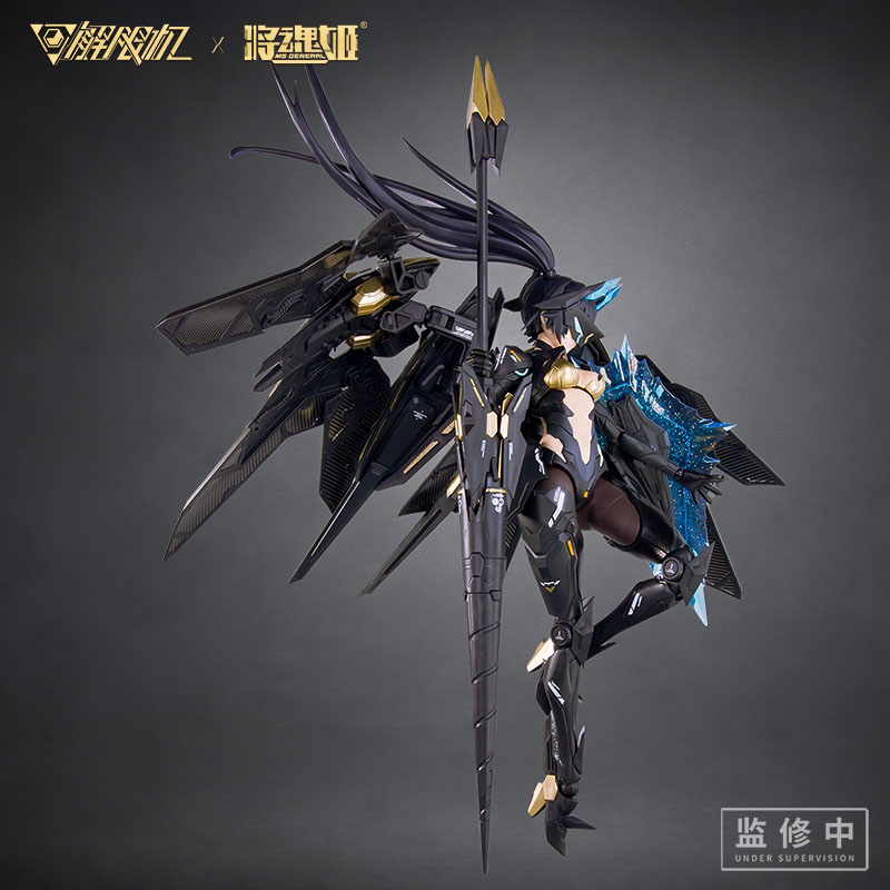 Figuras de Anime MS GENERAL Bl - Model Kit Mecha Girl reseña y precio