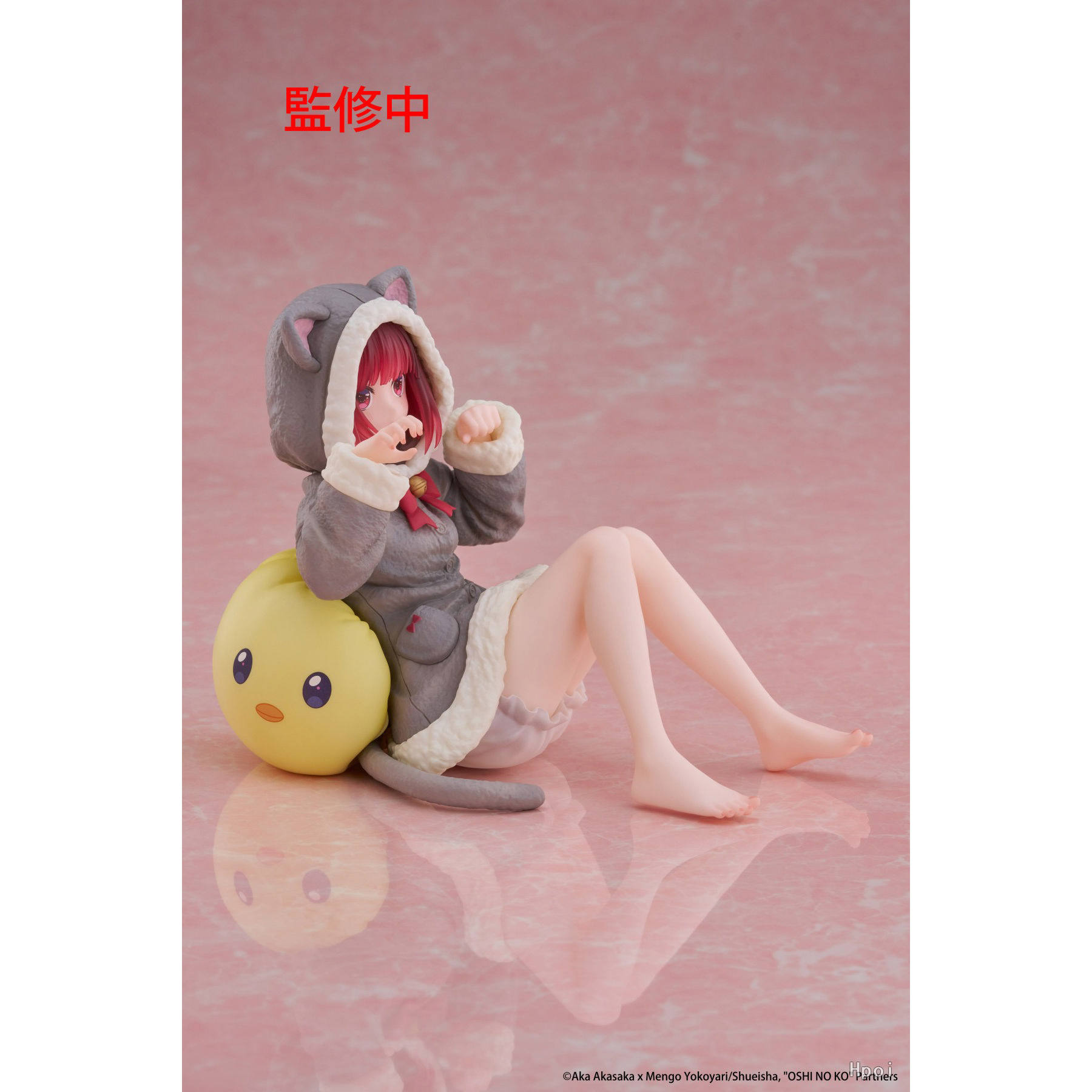 En Existencia, Figura de Acció - Model Kit Oshi No Ko reseña y precio