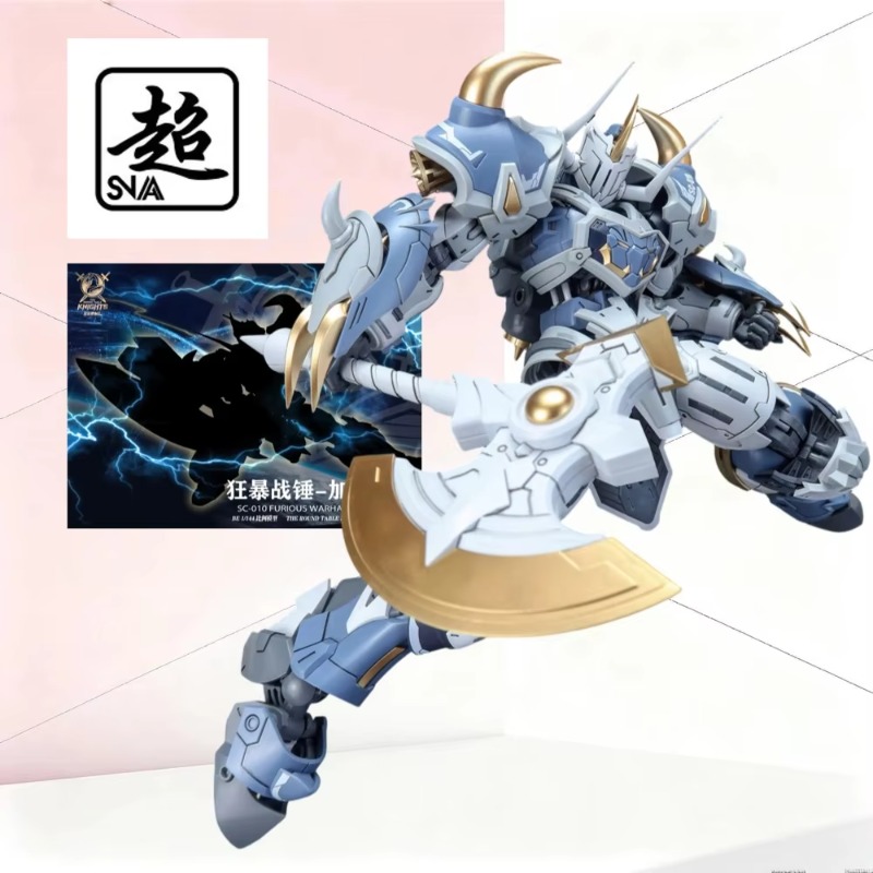 SNAA 1/144 SC-010 Furious Warh - Model Kit Snaa reseña y precio