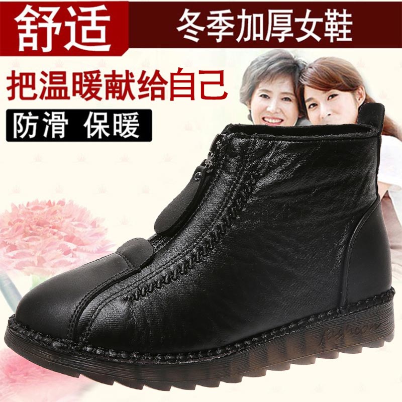 Zapatillas de deporte de cuero - Model Kit Online Store reseña y precio