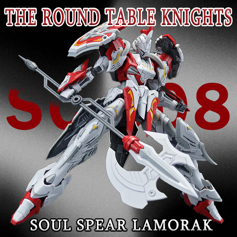 SNAA 1/144 Los Caballeros de l - Model Kit Snaa reseña y precio
