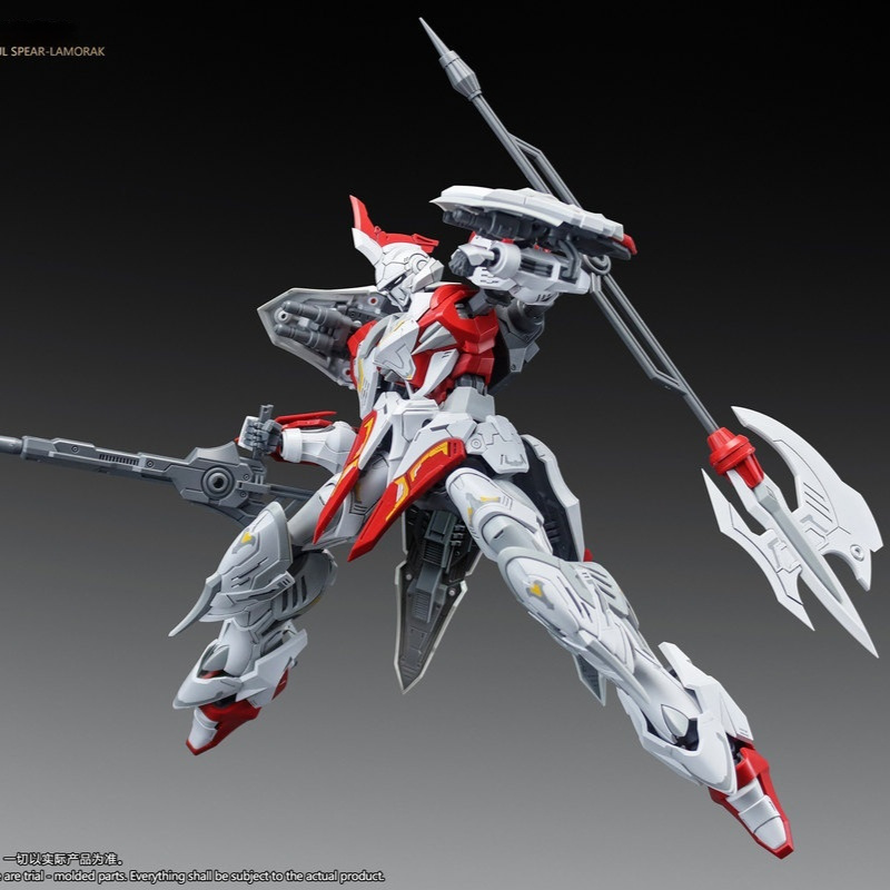 SNAA 1/144 Los Caballeros de l - Model Kit Snaa reseña y precio