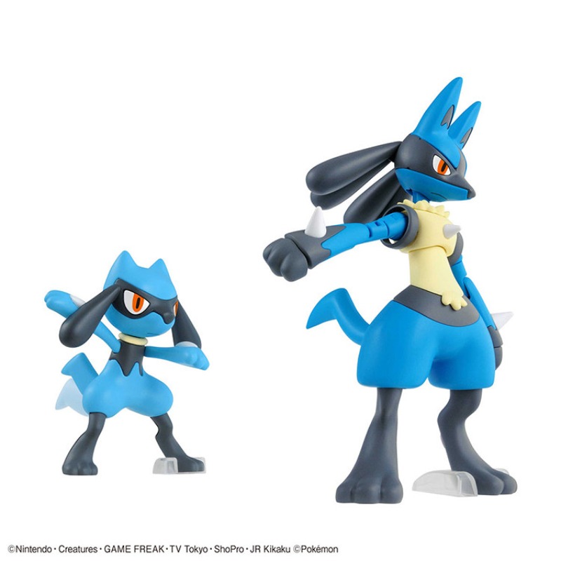 Figura de acción de POKEMON ge - Model Kit Lucario reseña y precio