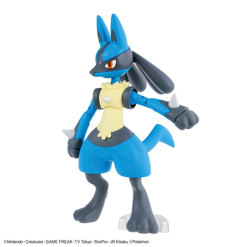 Figura de acción de POKEMON ge - Model Kit Lucario reseña y precio