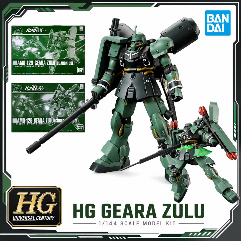 Modelo Original de Bandai HG 1 - Model Kit Gundam Hg reseña y precio
