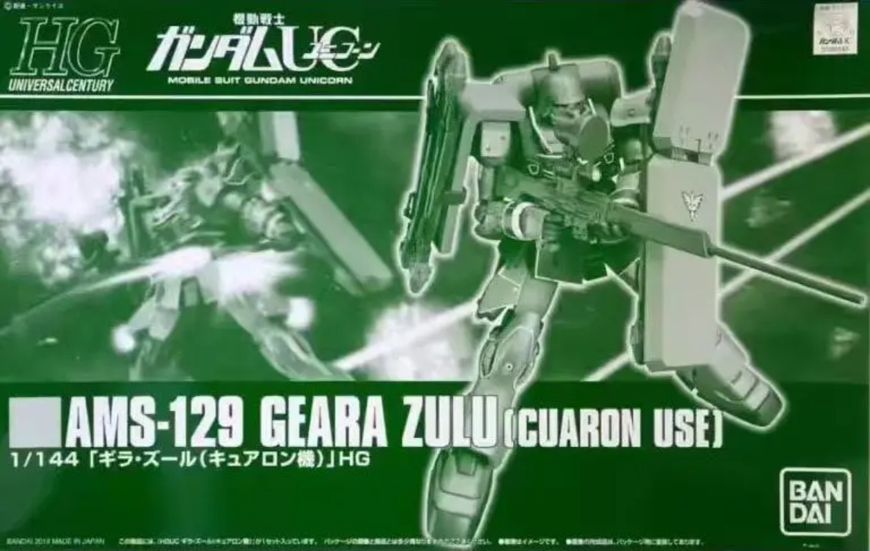 Modelo Original de Bandai HG 1 - Model Kit Gundam Hg reseña y precio