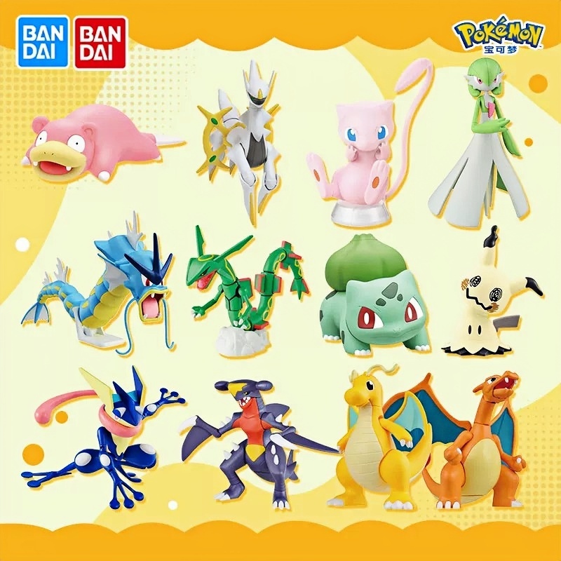Kit de modelo Original Bandai  - Model Kit Quick Mew reseña y precio