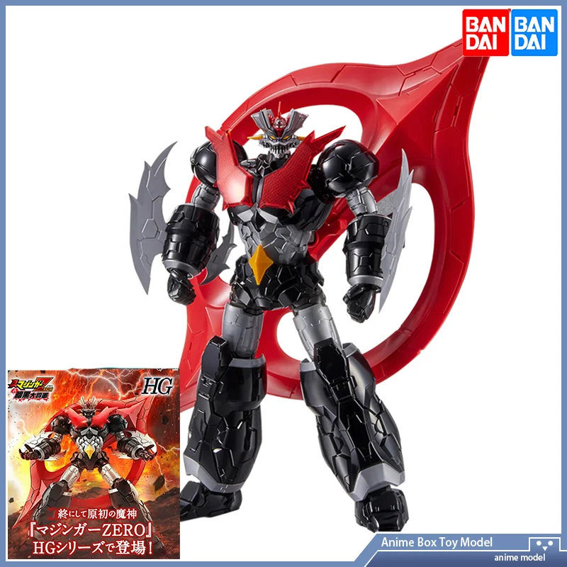 Gundam Bandai HG 1/144 Mazinge - Fenrir Model Kit In Era reseña y precio