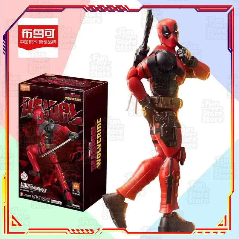 BLOKEES KIT Edición Competitiv - Model Kit Competition reseña y precio