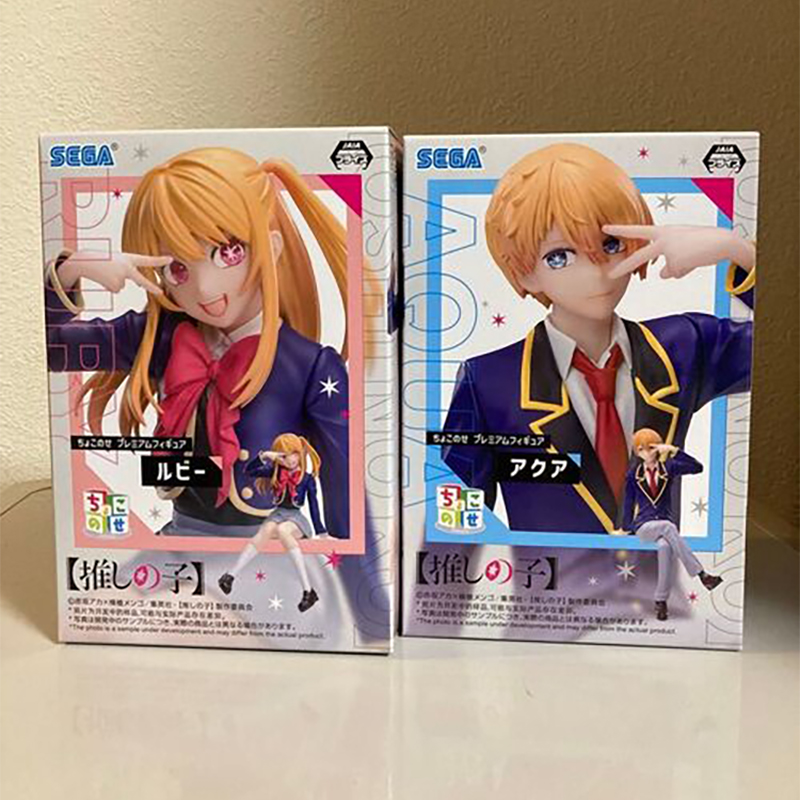 SEGA PM OSHI NO KO Hoshino agu - Model Kit Oshi No Ko reseña y precio