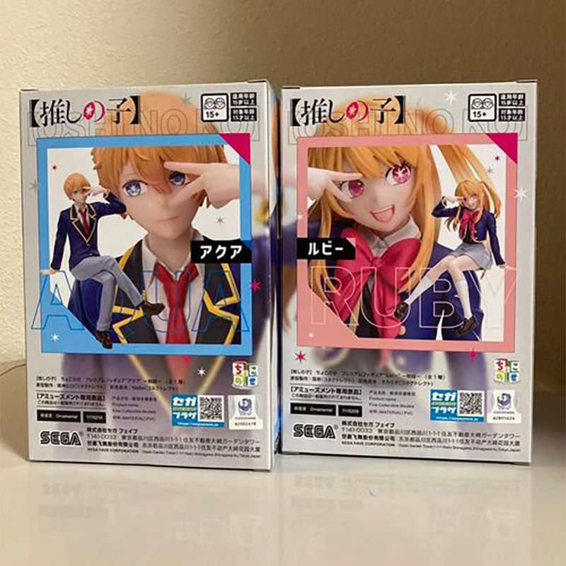 SEGA PM OSHI NO KO Hoshino agu - Model Kit Oshi No Ko reseña y precio