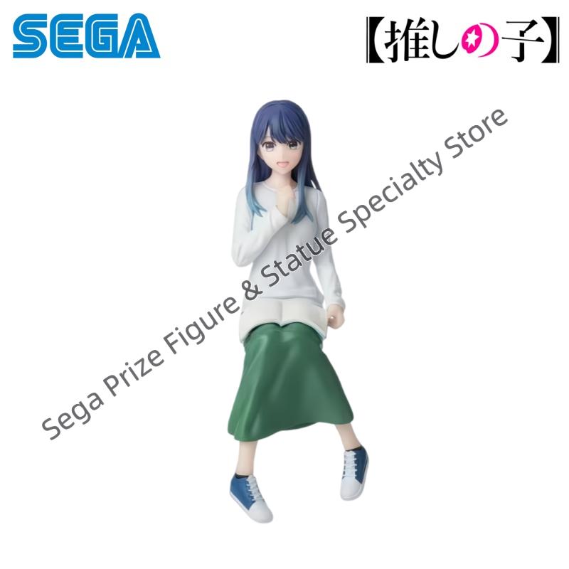 Figura de Acción Original de S - Model Kit Oshi No Ko reseña y precio