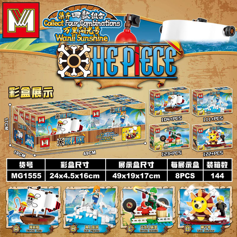 Bloques de Construcción 4 en 1 - Model Kit Thousand Sunny reseña y precio