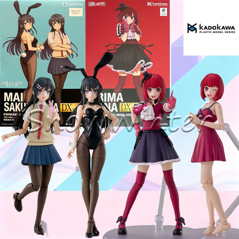 KADOKAWA - Modelo de plástico  - Model Kit Oshi No Ko reseña y precio