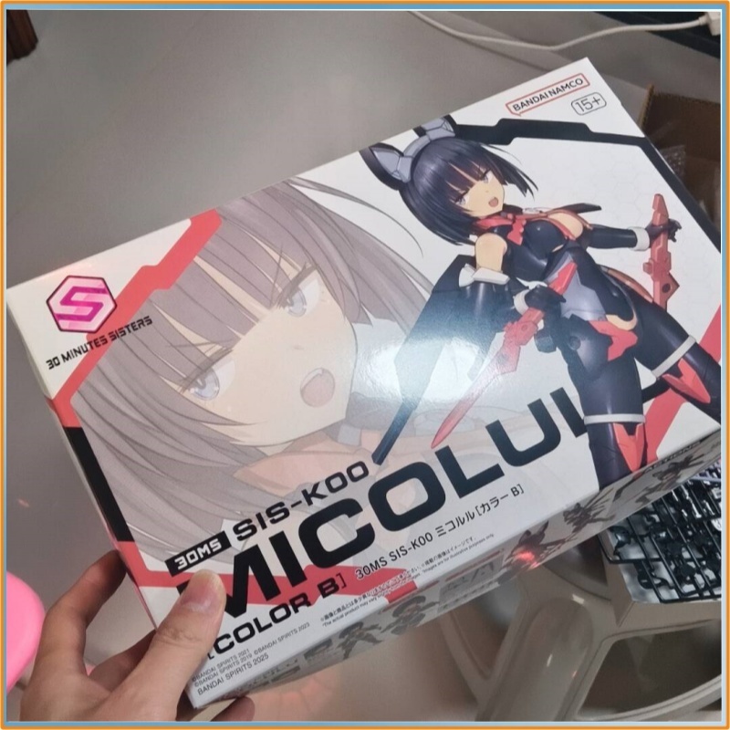 En stock Bandai 30ms Sis-K00 M - Model Kit Mecha Girl reseña y precio
