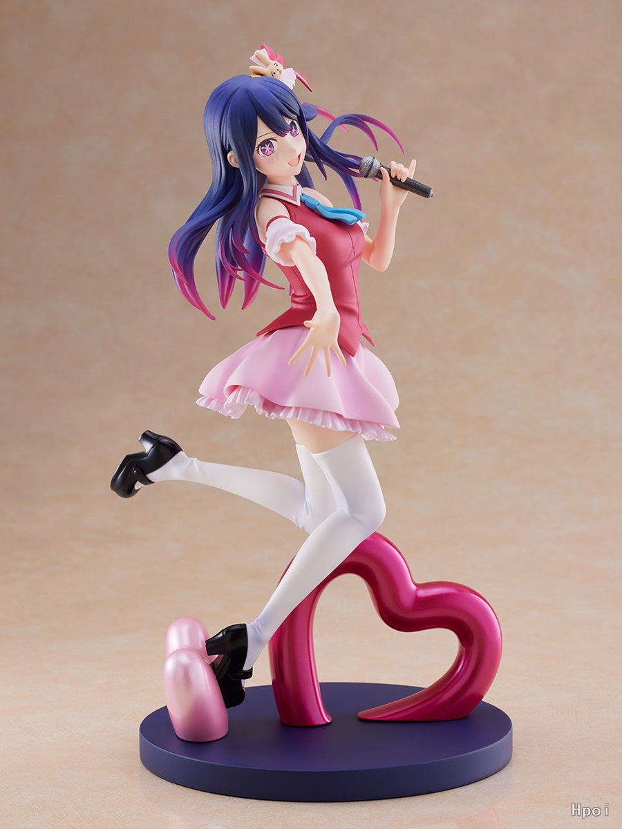 【FS】Colección de regalos de mo - Model Kit Oshi No Ko reseña y precio